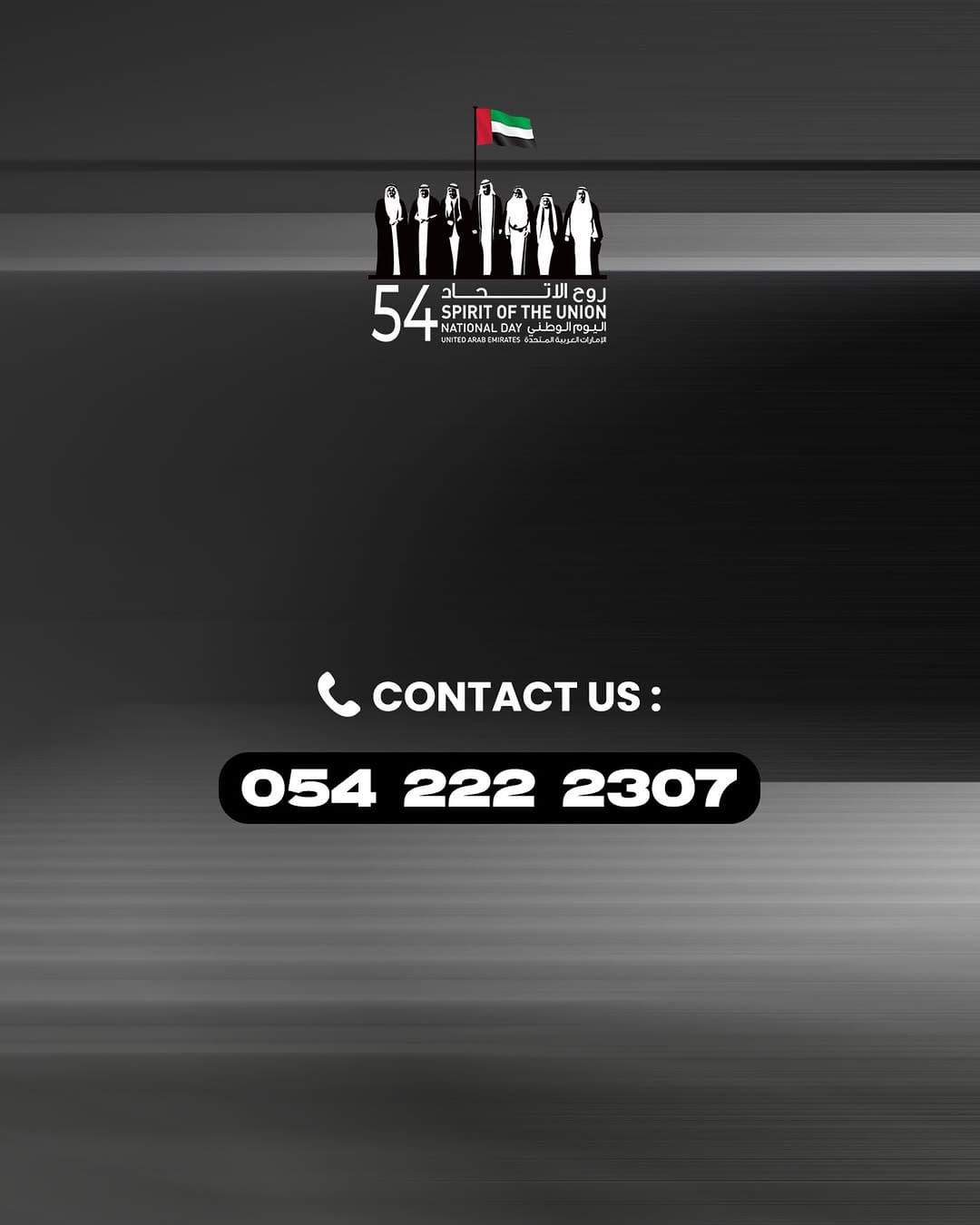 Post 10 by مجموعة القاسم Al Qassim Group on Instagram (image)