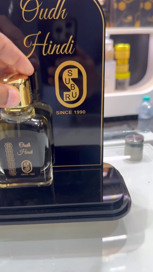 Post 4 by Subur Perfume on Instagram (video)