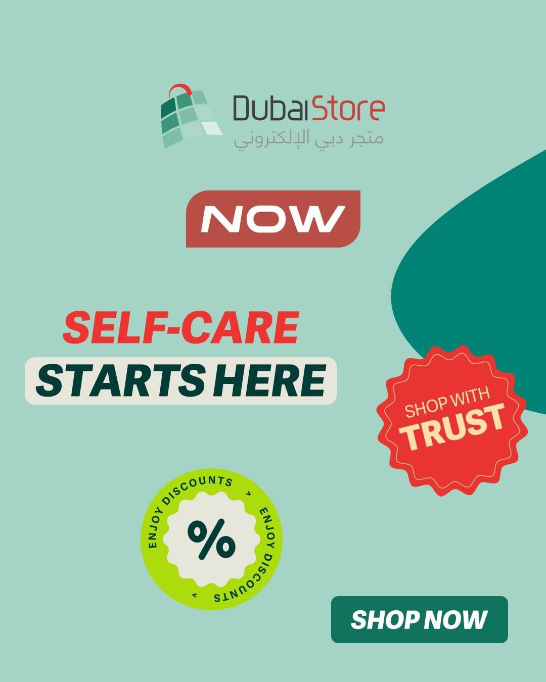 Post 9 by DubaiStore on Instagram (carousel)