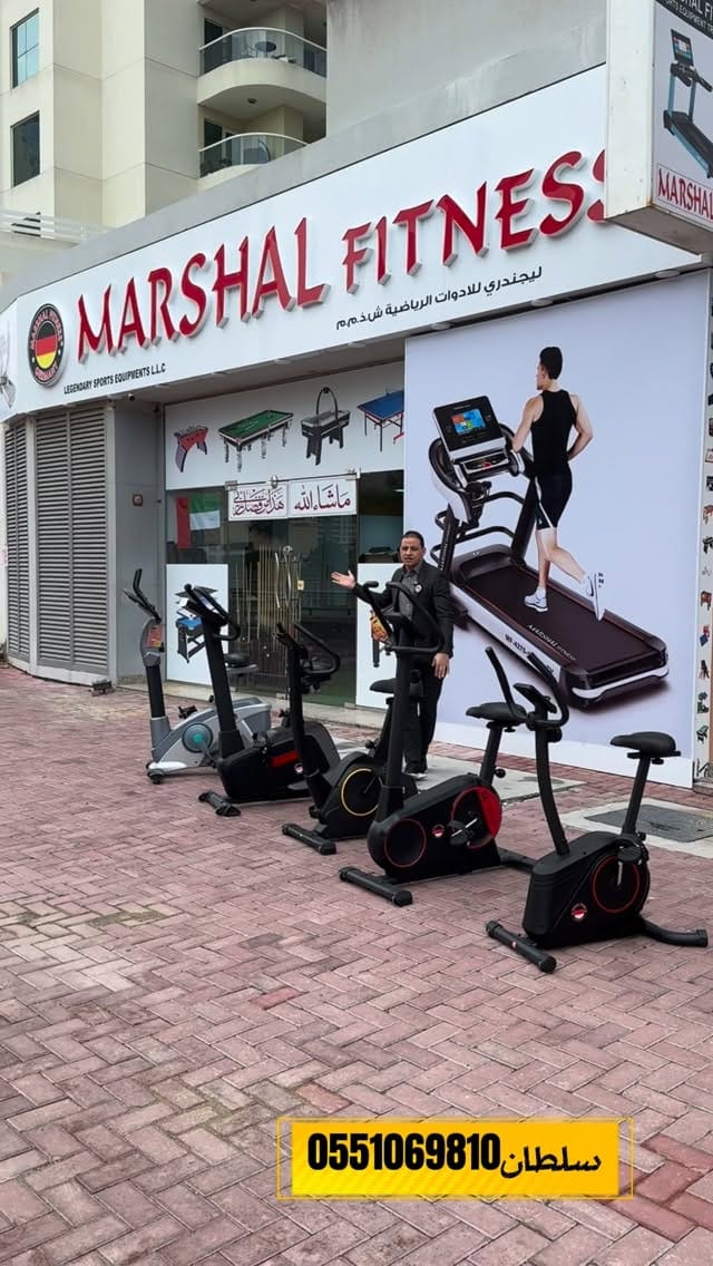 Post 7 by Marshal Fitness on Instagram (video)