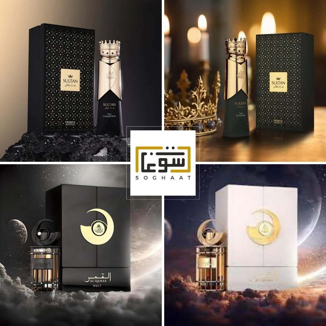 Post 10 by Soghaat Gifts & Fragrances on Instagram (image)