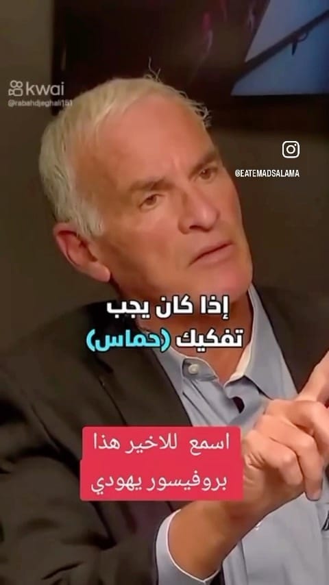 Post 6 by Dr.Amira Mostafa on Instagram (video)
