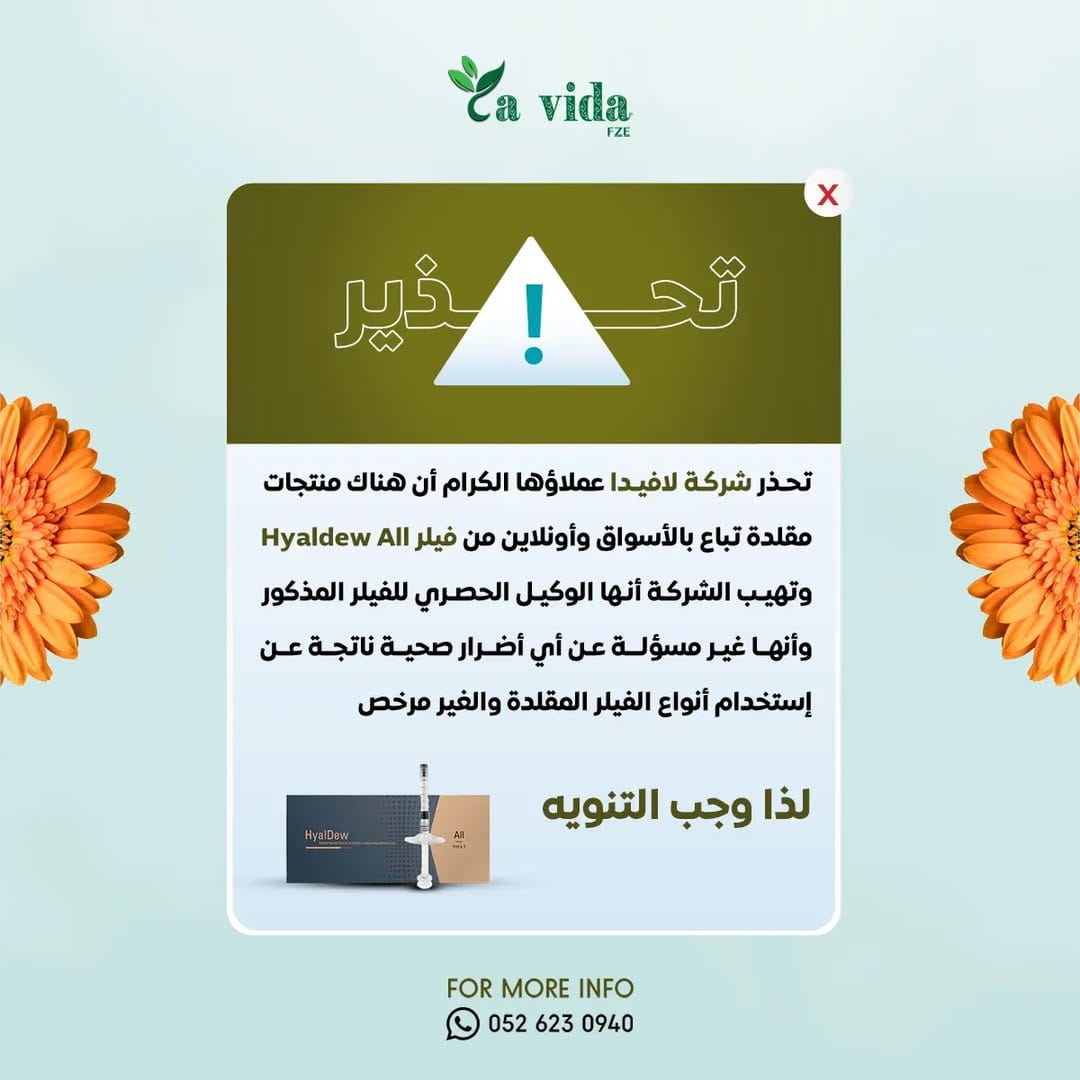Post 10 by La-Vida on Instagram (image)
