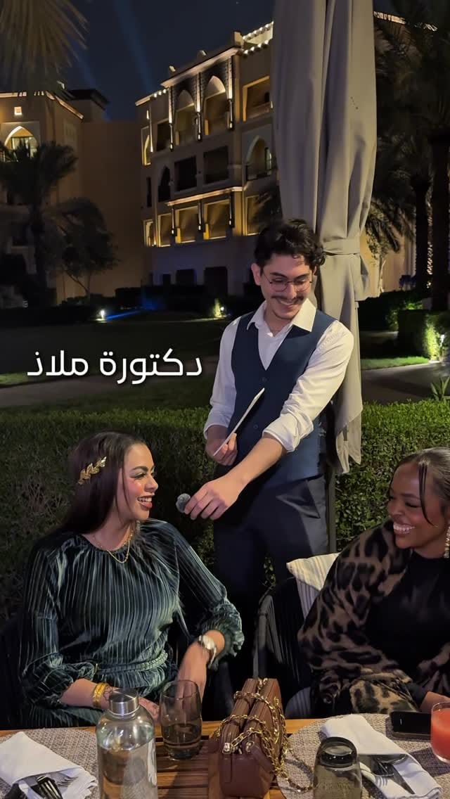 Post 2 by La-Vida on Instagram (video)