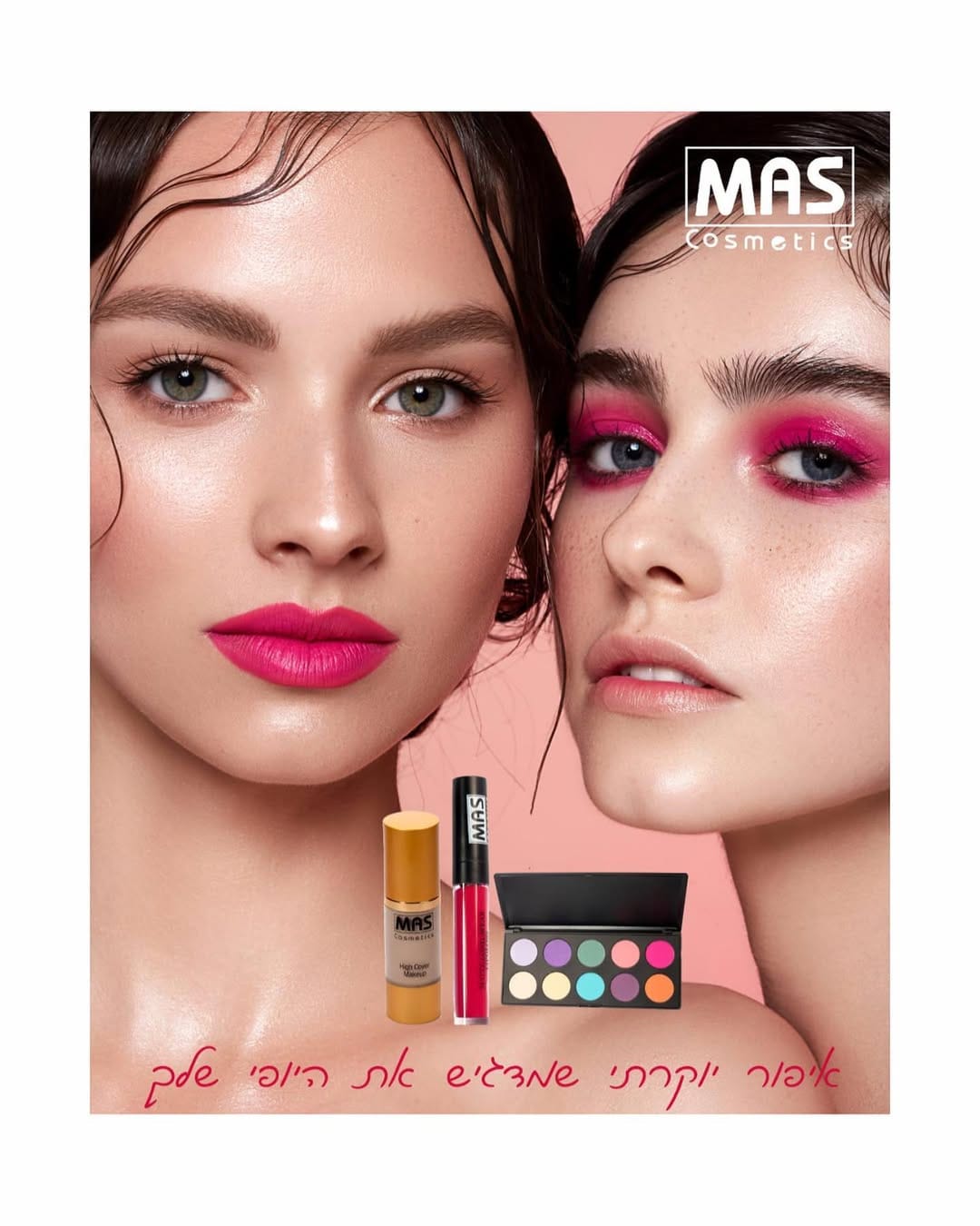 Post 9 by 𝗔𝗹𝗮𝗺𝗲𝗲𝗿 𝗖𝗼𝘀𝗺𝗲𝘁𝗶𝗰𝘀 on Instagram (image)