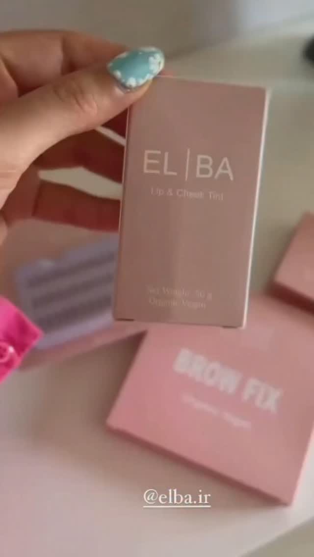 Post 5 by @elba.ir on Instagram (video)