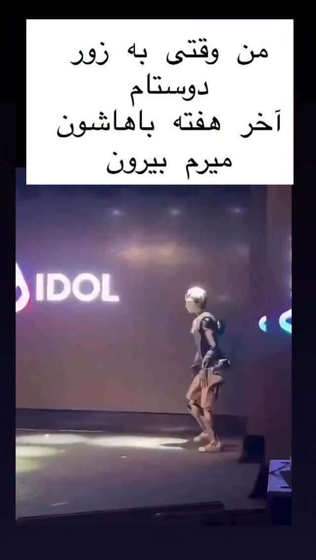 Post 2 by @elba.ir on Instagram (video)