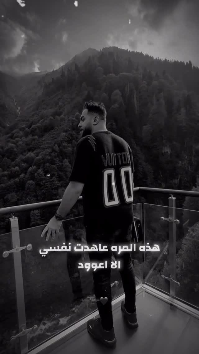 Post 3 by Mahmoud Elsaba on Instagram (video)