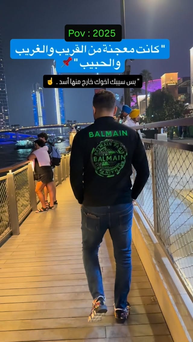 Post 5 by Mahmoud Elsaba on Instagram (video)