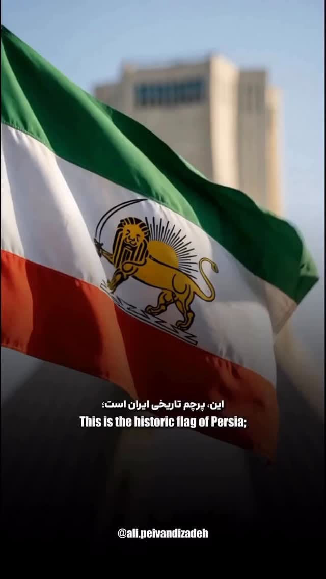 Post 2 by Niloofar mahmoodarvand on Instagram (video)