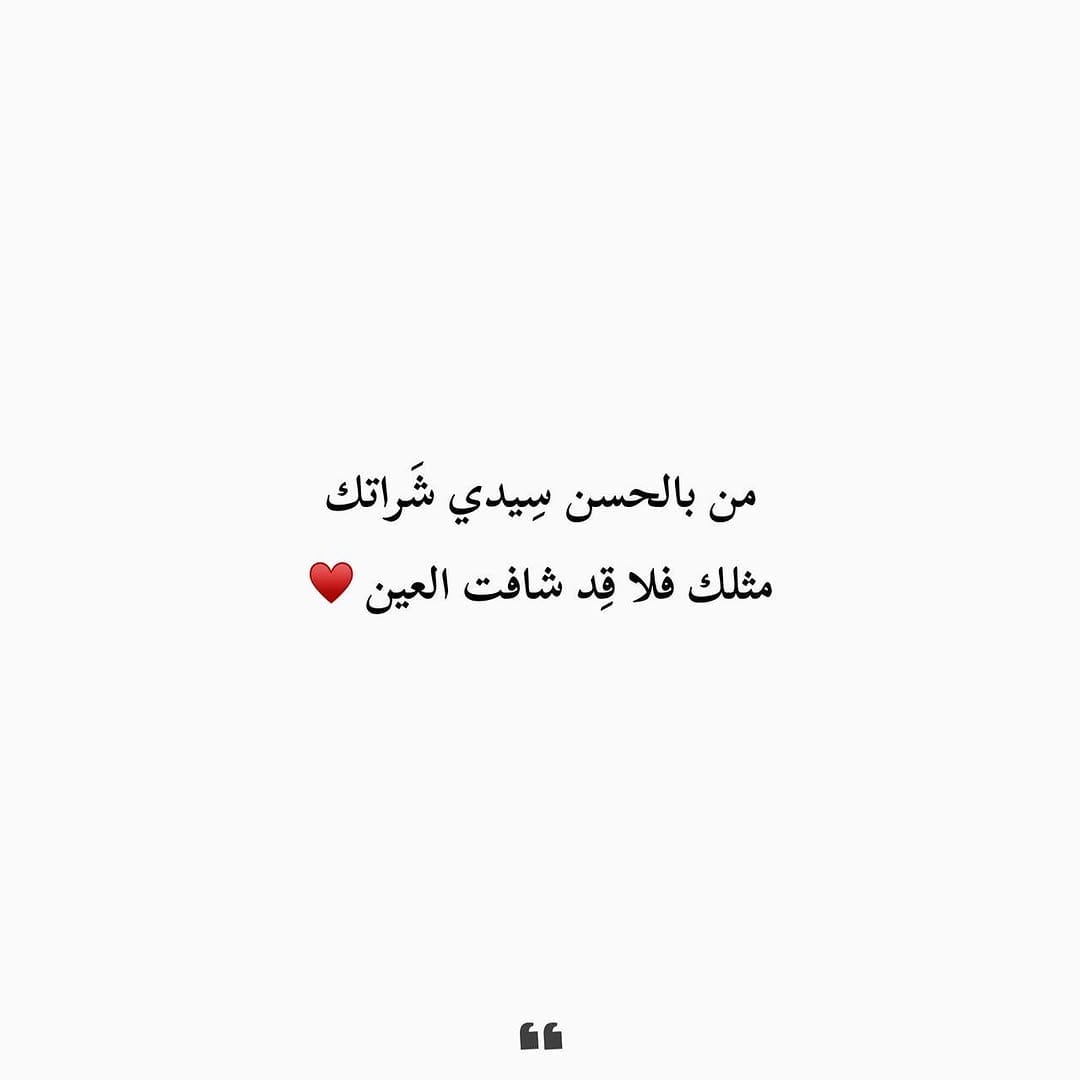 Post 5 by AHAMED ALBLOOSHI on Instagram (image)