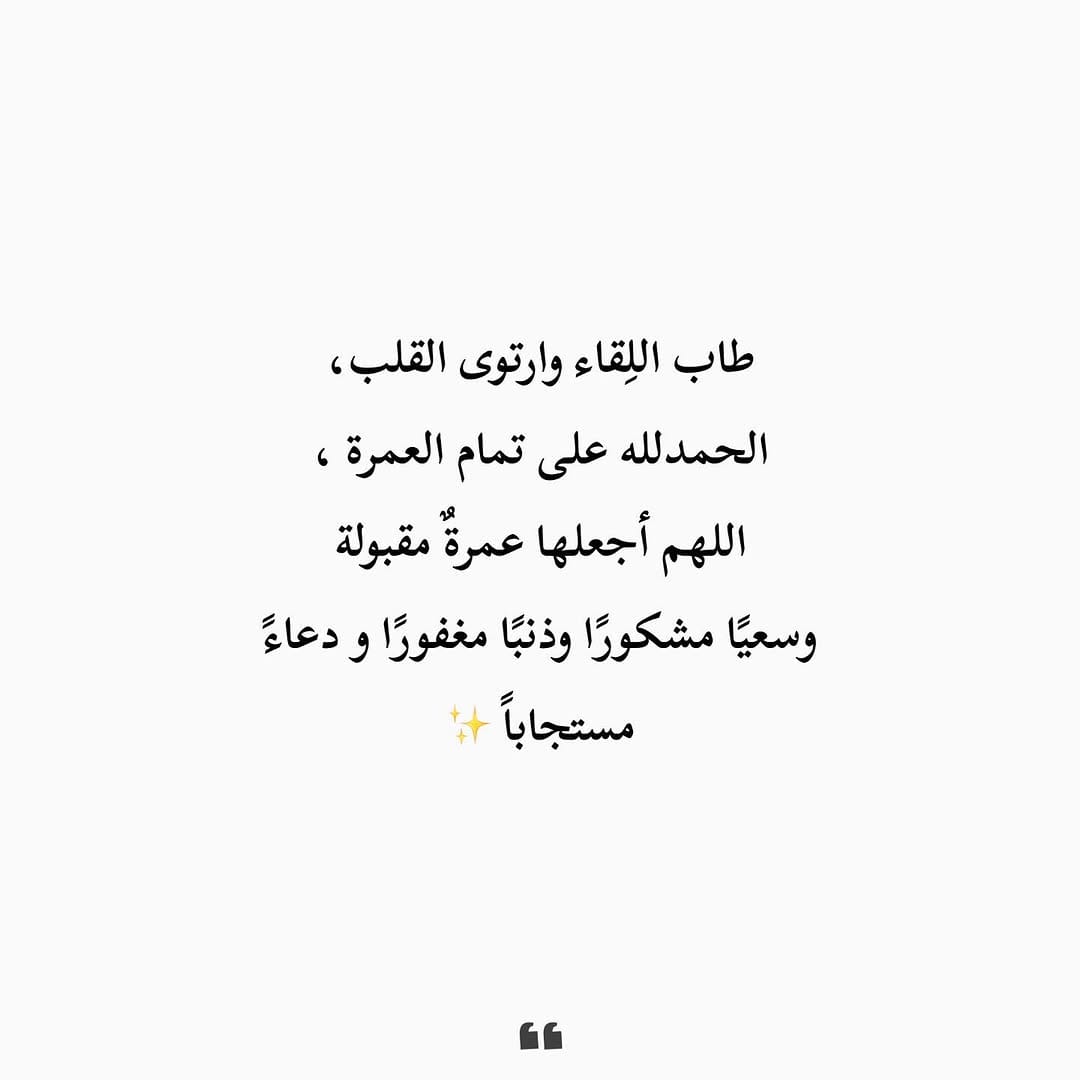 Post 8 by AHAMED ALBLOOSHI on Instagram (image)