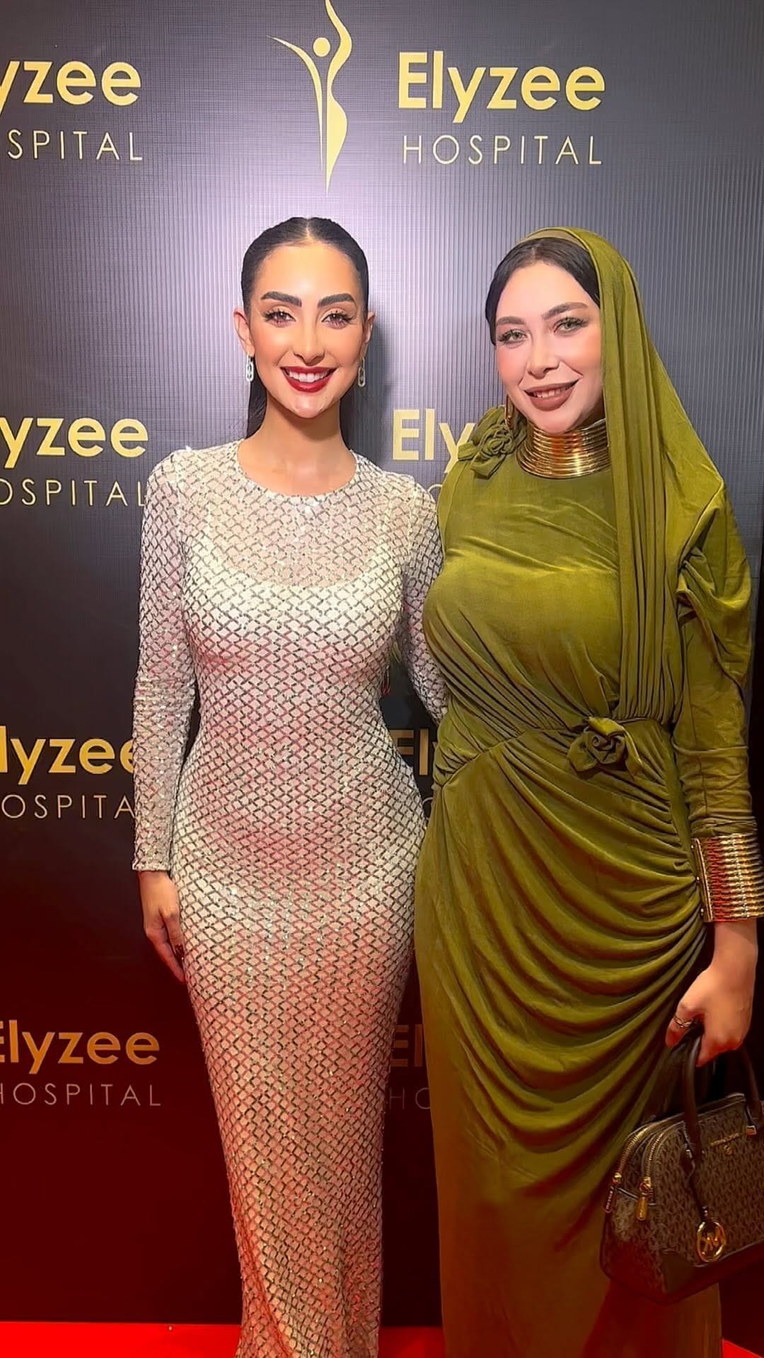 Post 10 by Basant Shehata | باسنت شحاتة on Instagram (video)