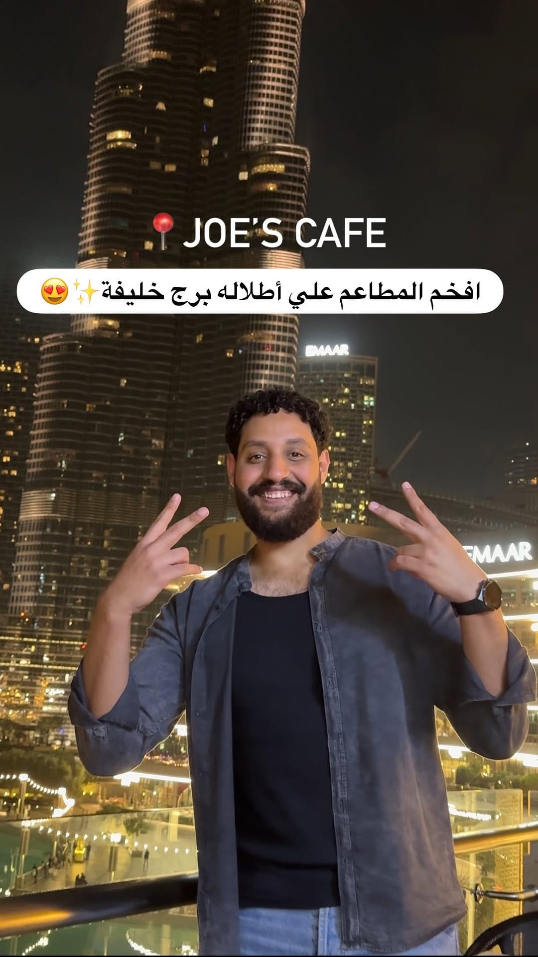 Post 1 by Saad Ashraf | سعد أشرف on Instagram (video)