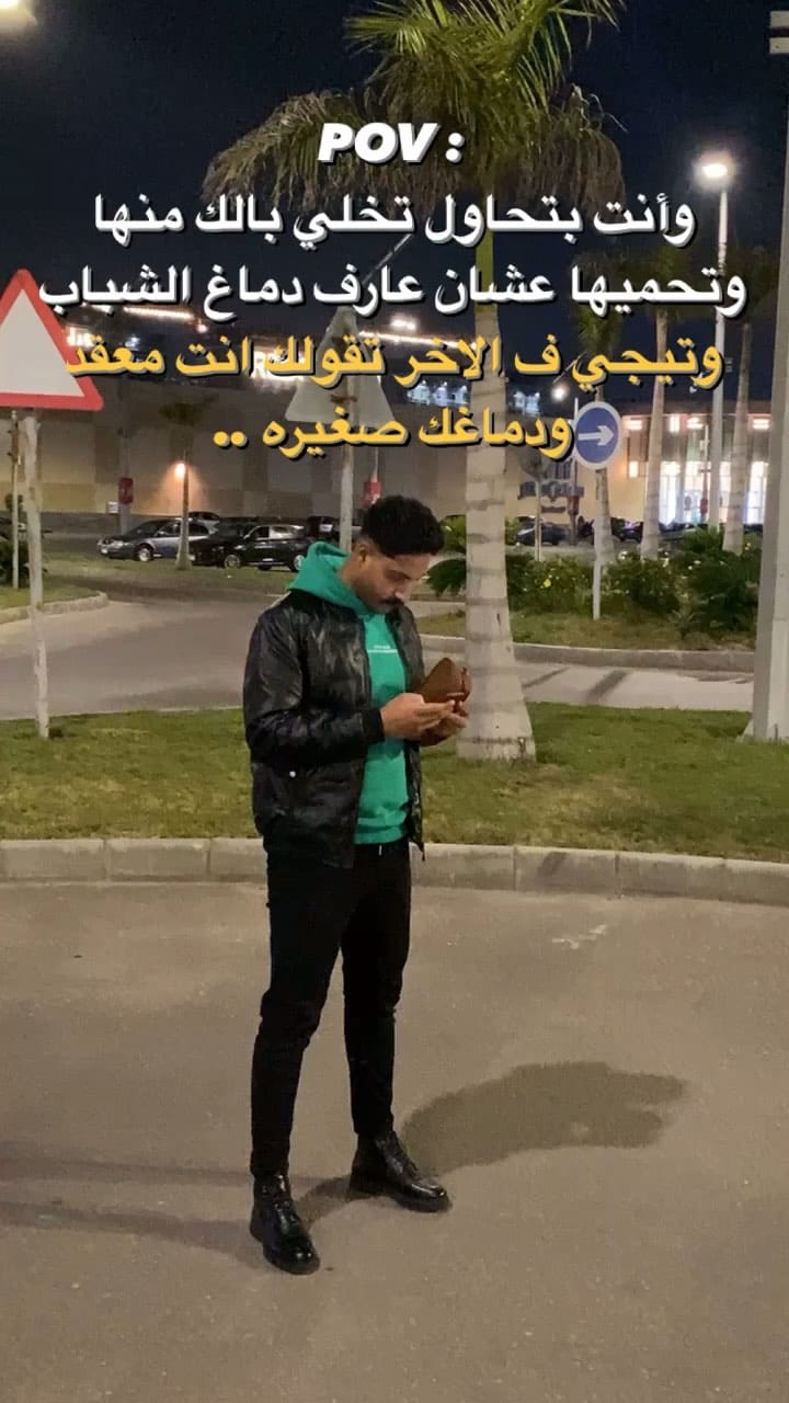 Post 10 by Saad Ashraf | سعد أشرف on Instagram (video)