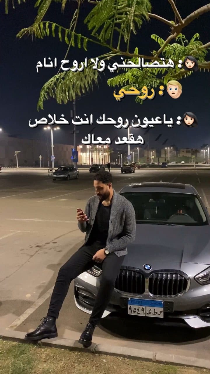 Post 9 by Saad Ashraf | سعد أشرف on Instagram (video)