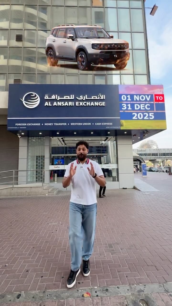 Post 6 by Saad Ashraf | سعد أشرف on Instagram (video)