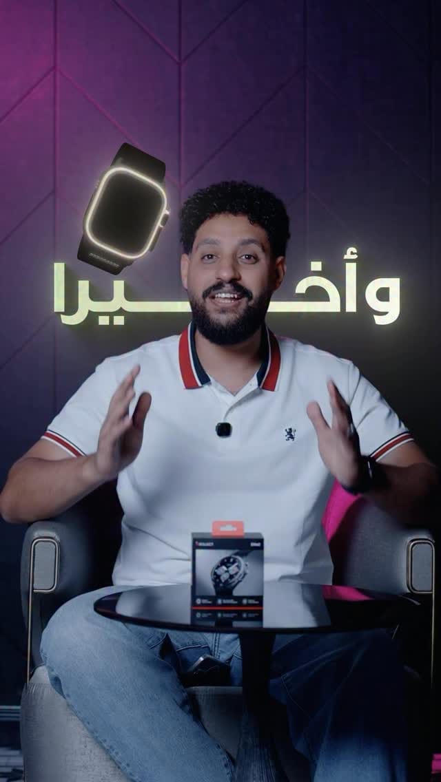 Post 5 by Saad Ashraf | سعد أشرف on Instagram (video)