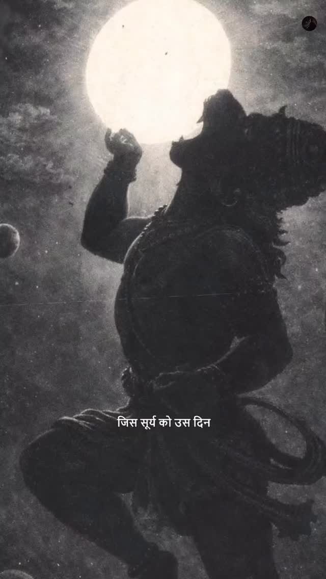 Post 4 by Rohit Verma on Instagram (video)