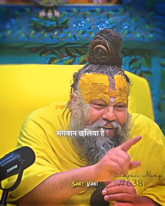 Post 6 by Rohit Verma on Instagram (video)