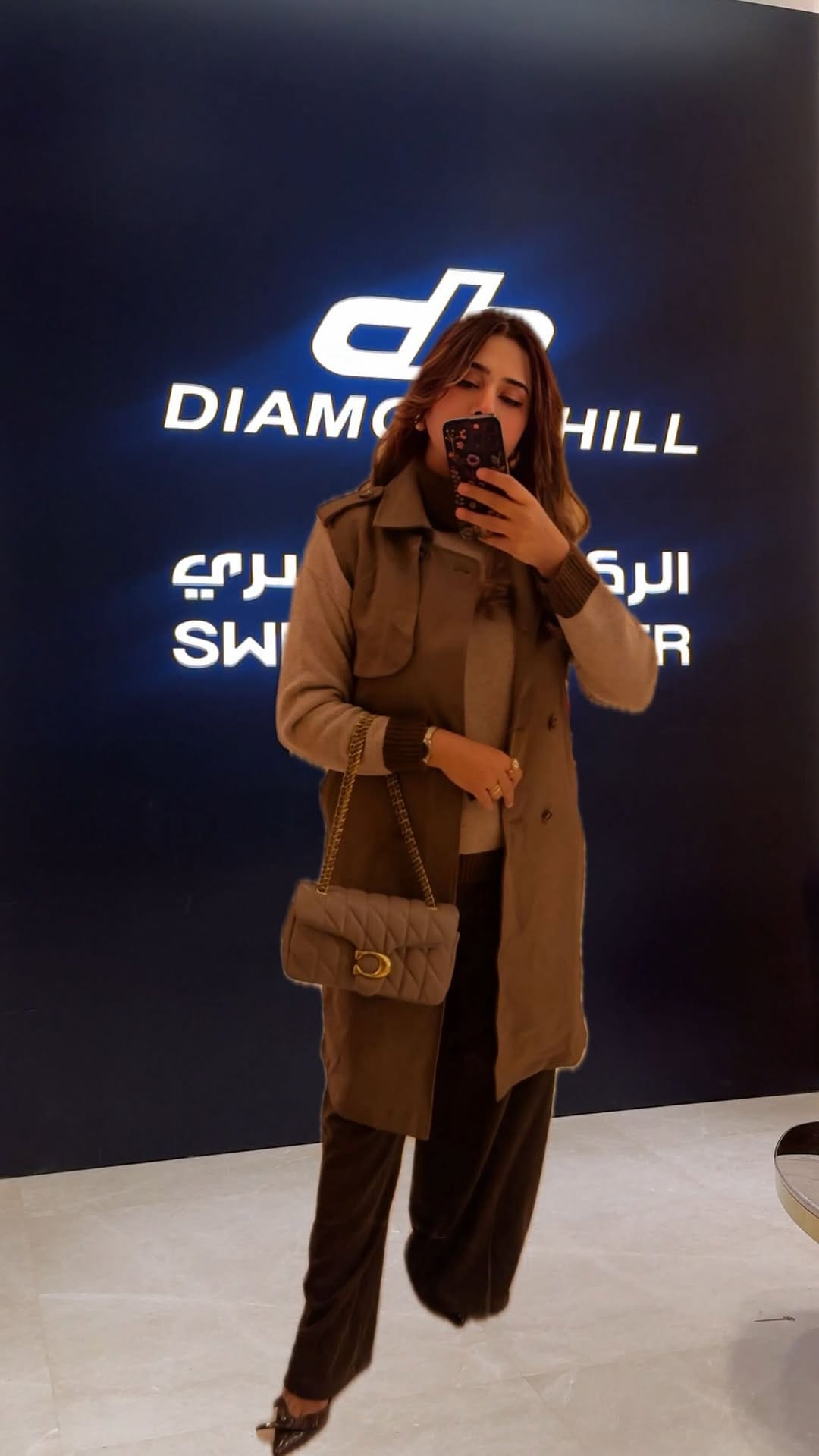 Post 5 by Anam.S Suleman on Instagram (video)