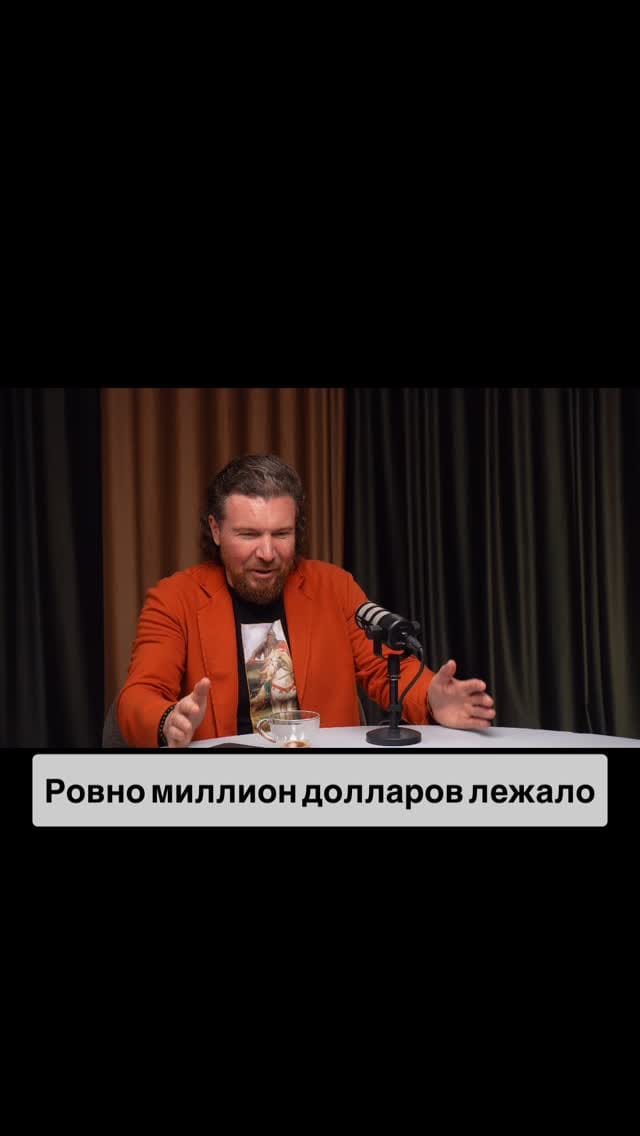 Post 2 by Alexandr Markelov/ «VTEPLE CLUB» 🏆 on Instagram (video)