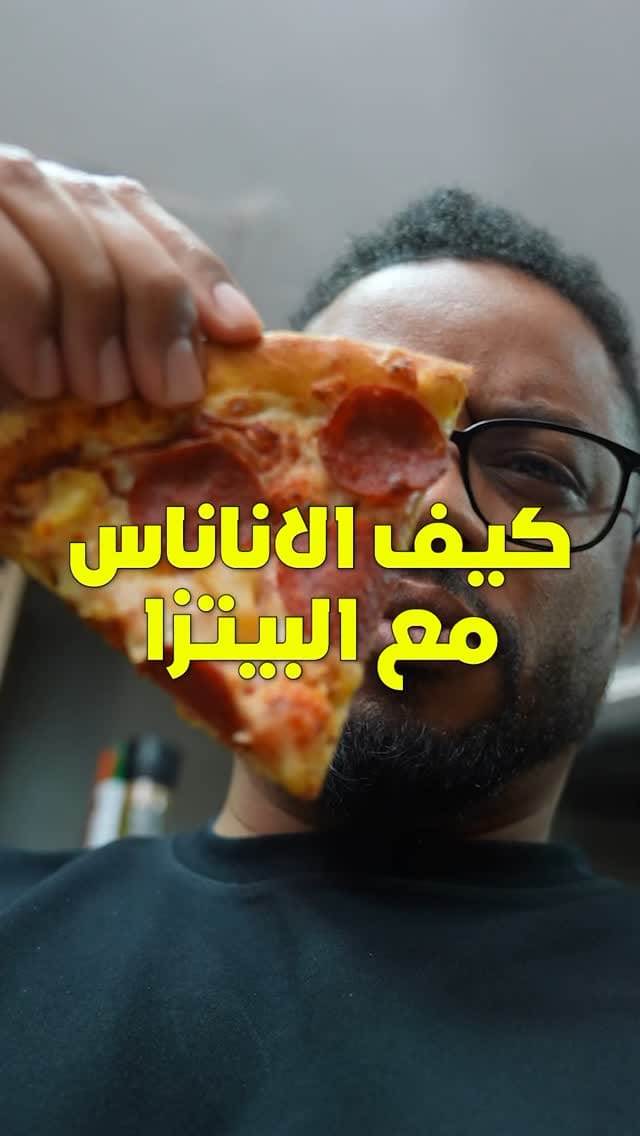 Post 1 by Fahad Sal on Instagram (video)