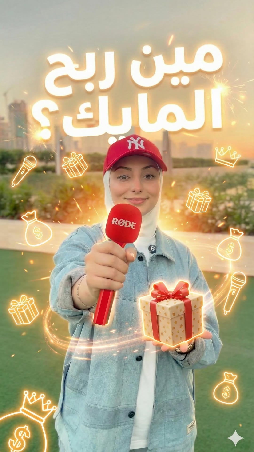 Post 3 by Rama Mubaied | راما مبيض on Instagram (video)