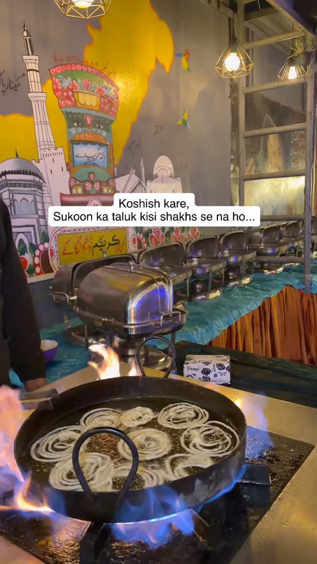 Post 3 by Arzoo rehman on Instagram (video)