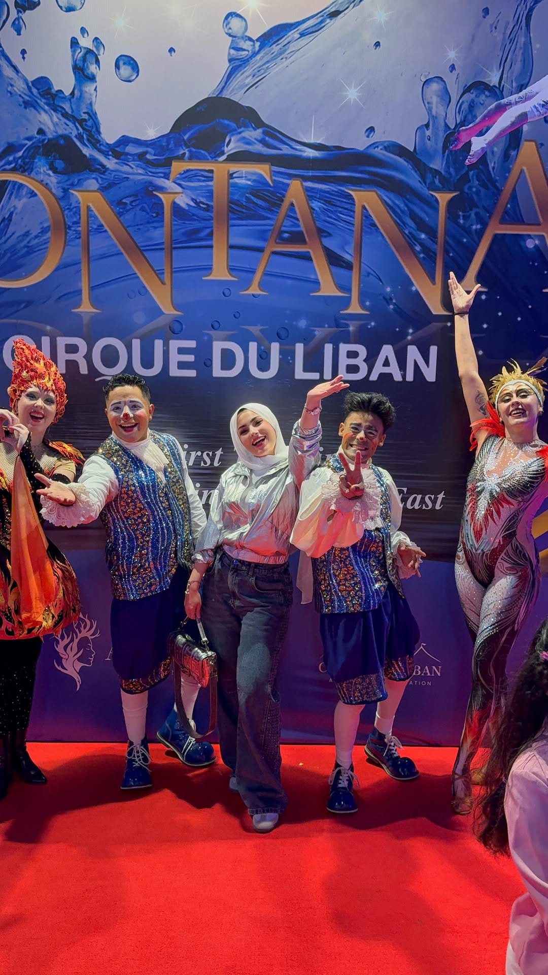 Post 5 by Rahma Helmi - رحمة حلمي on Instagram (video)