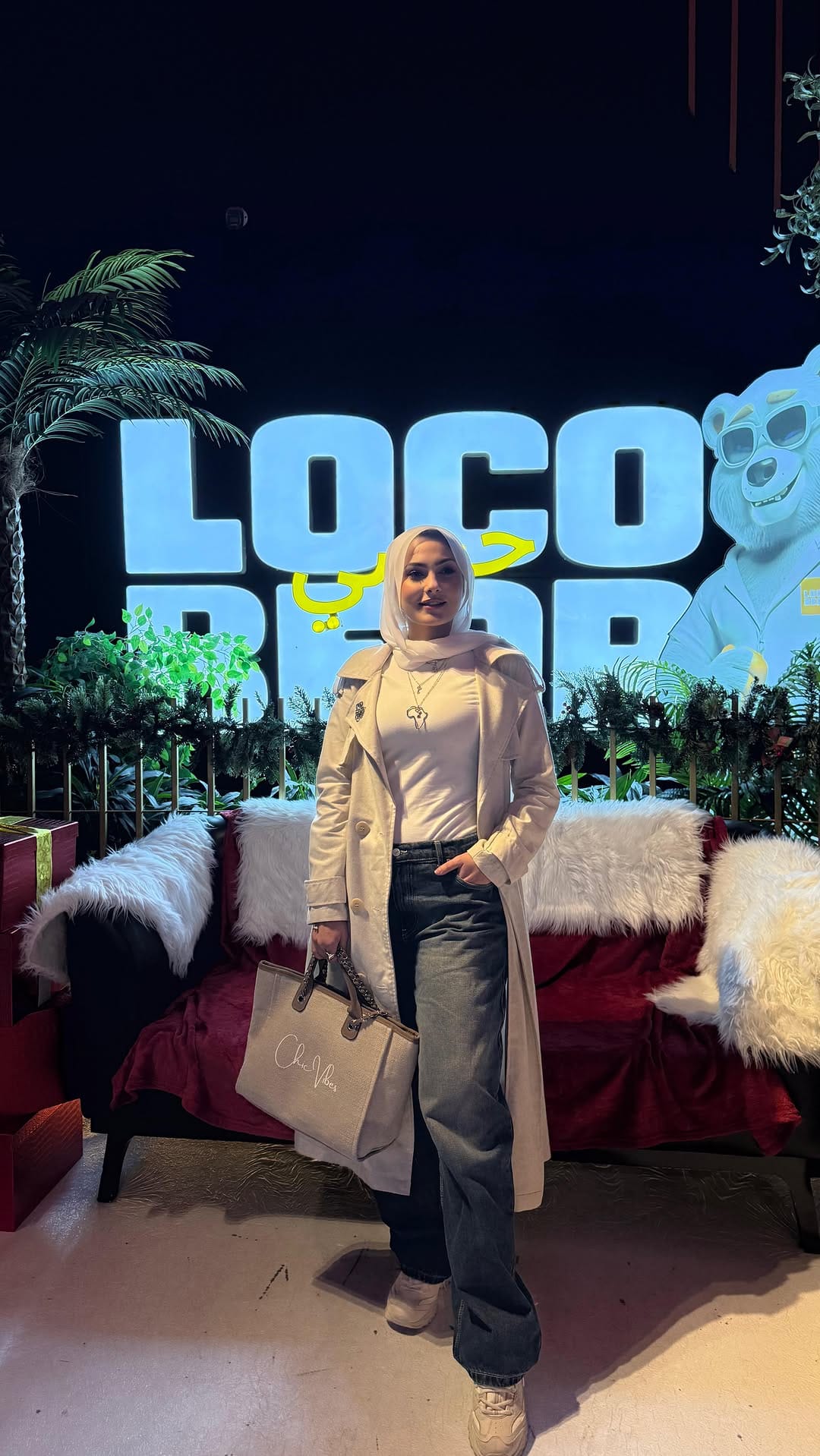 Post 2 by Rahma Helmi - رحمة حلمي on Instagram (video)
