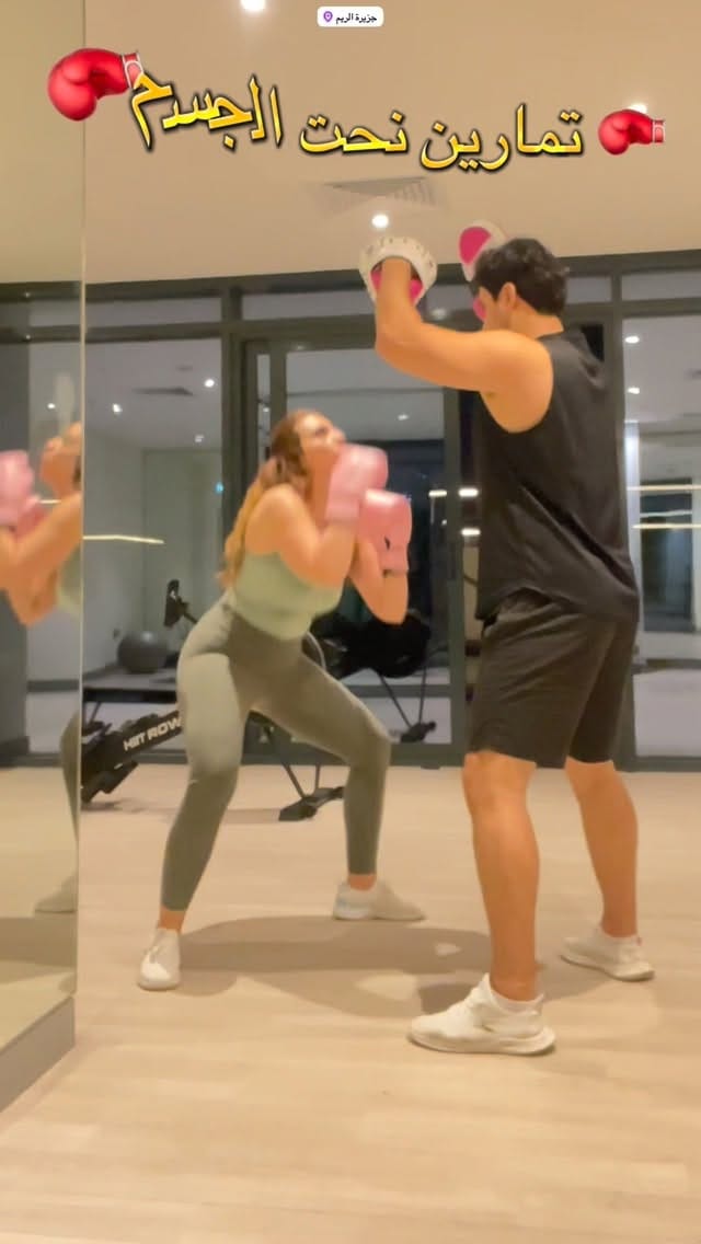 Post 1 by Hussam Fitness on Instagram (video)