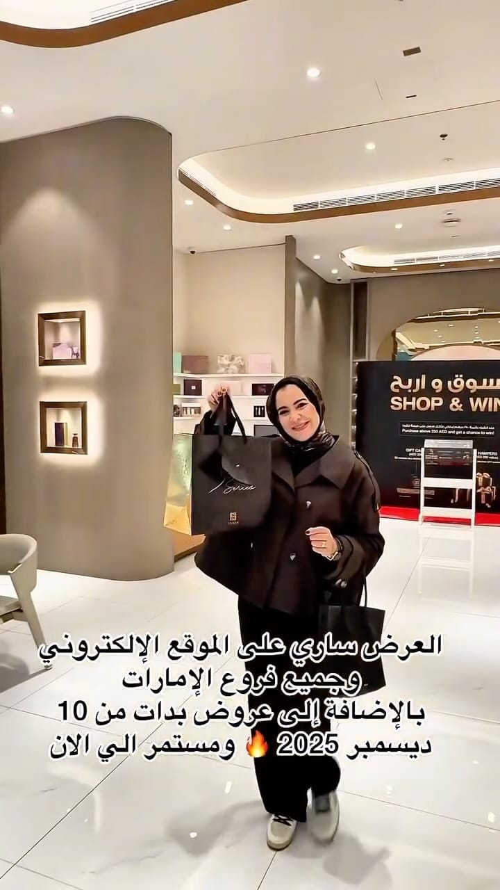 Post 6 by Noha Ahmad | نهى أحمد on Instagram (video)