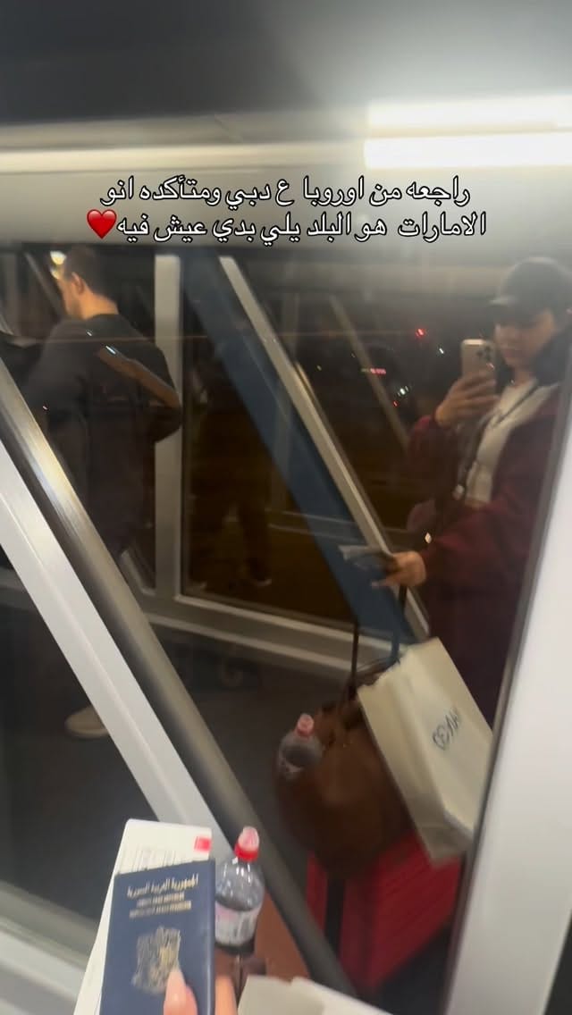 Post 7 by Diana_iskaf on Instagram (video)