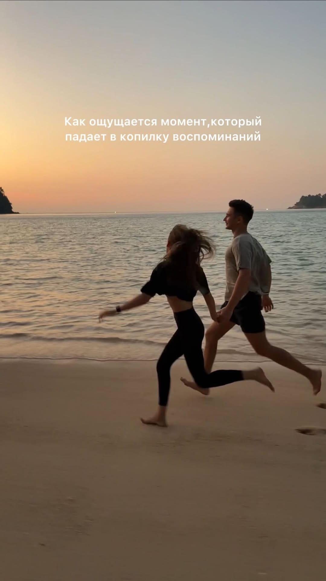Post 4 by Alina Ulishchenko on Instagram (video)