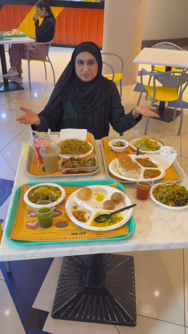 Post 1 by Sadia Tahir on Instagram (video)