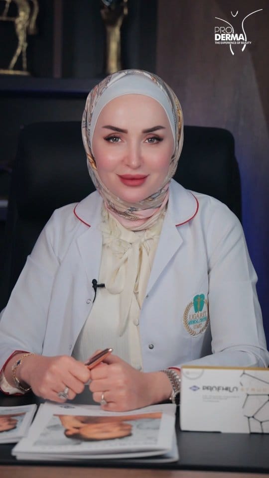Post 8 by Proderma Middle East on Instagram (video)