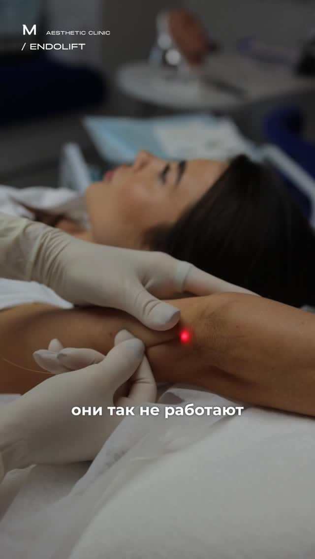 Post 5 by Proderma Middle East on Instagram (video)