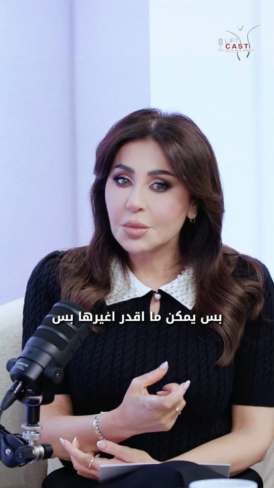 Post 7 by Proderma Middle East on Instagram (video)