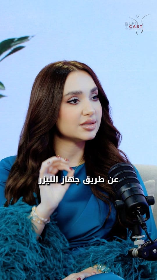 Post 6 by Proderma Middle East on Instagram (video)