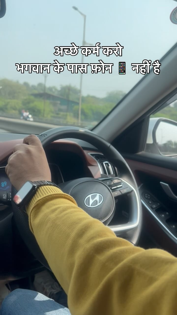 Post 2 by Ambrish Agnihotri on Instagram (video)