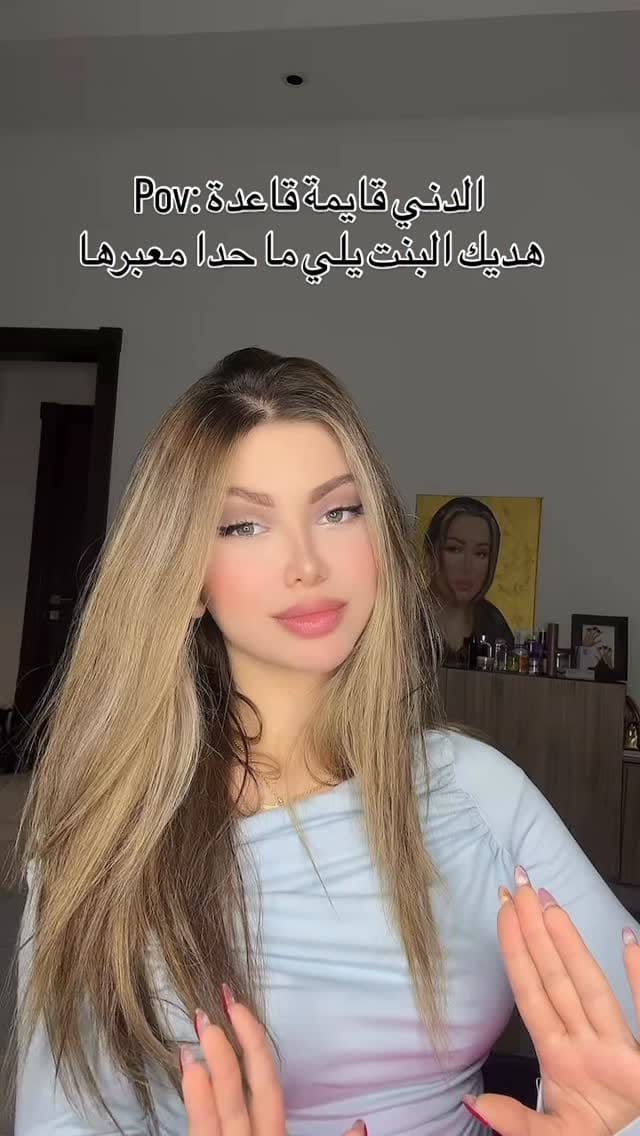 Post 2 by Naya hisham on Instagram (video)