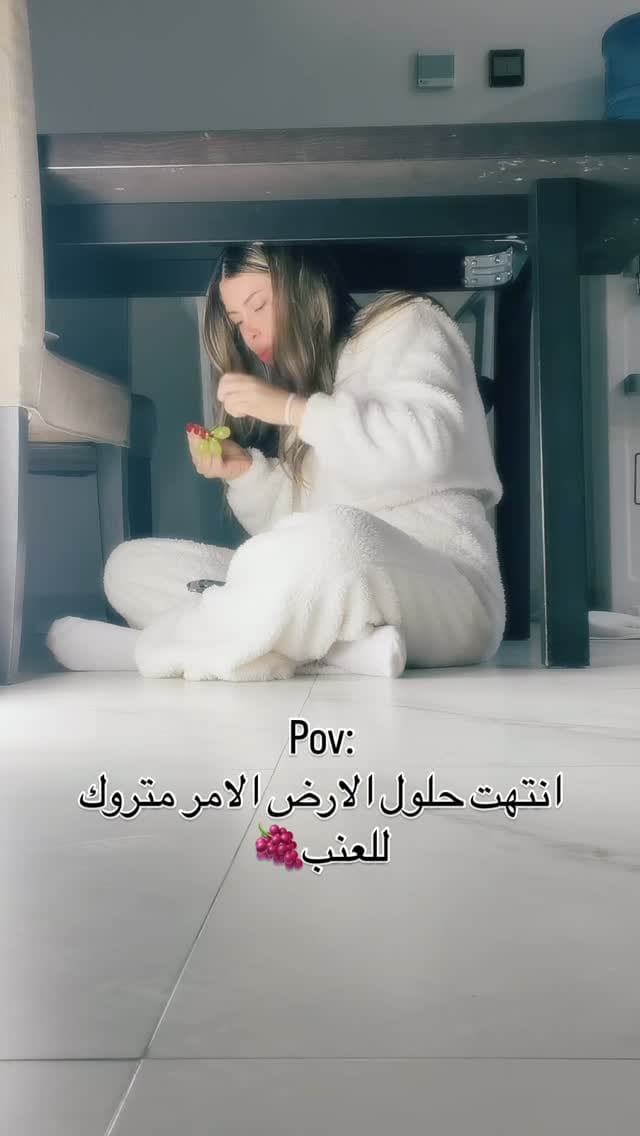Post 3 by Naya hisham on Instagram (video)