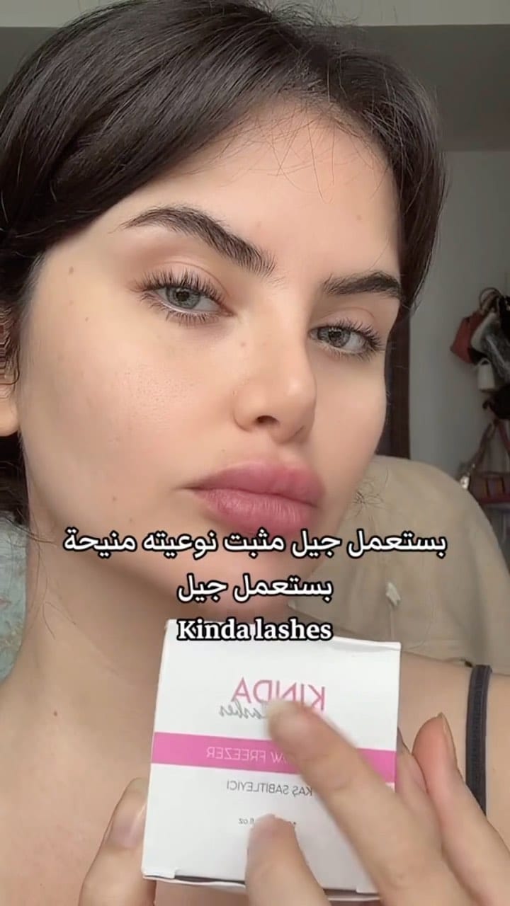 Post 10 by Kinda Mouazzen on Instagram (video)