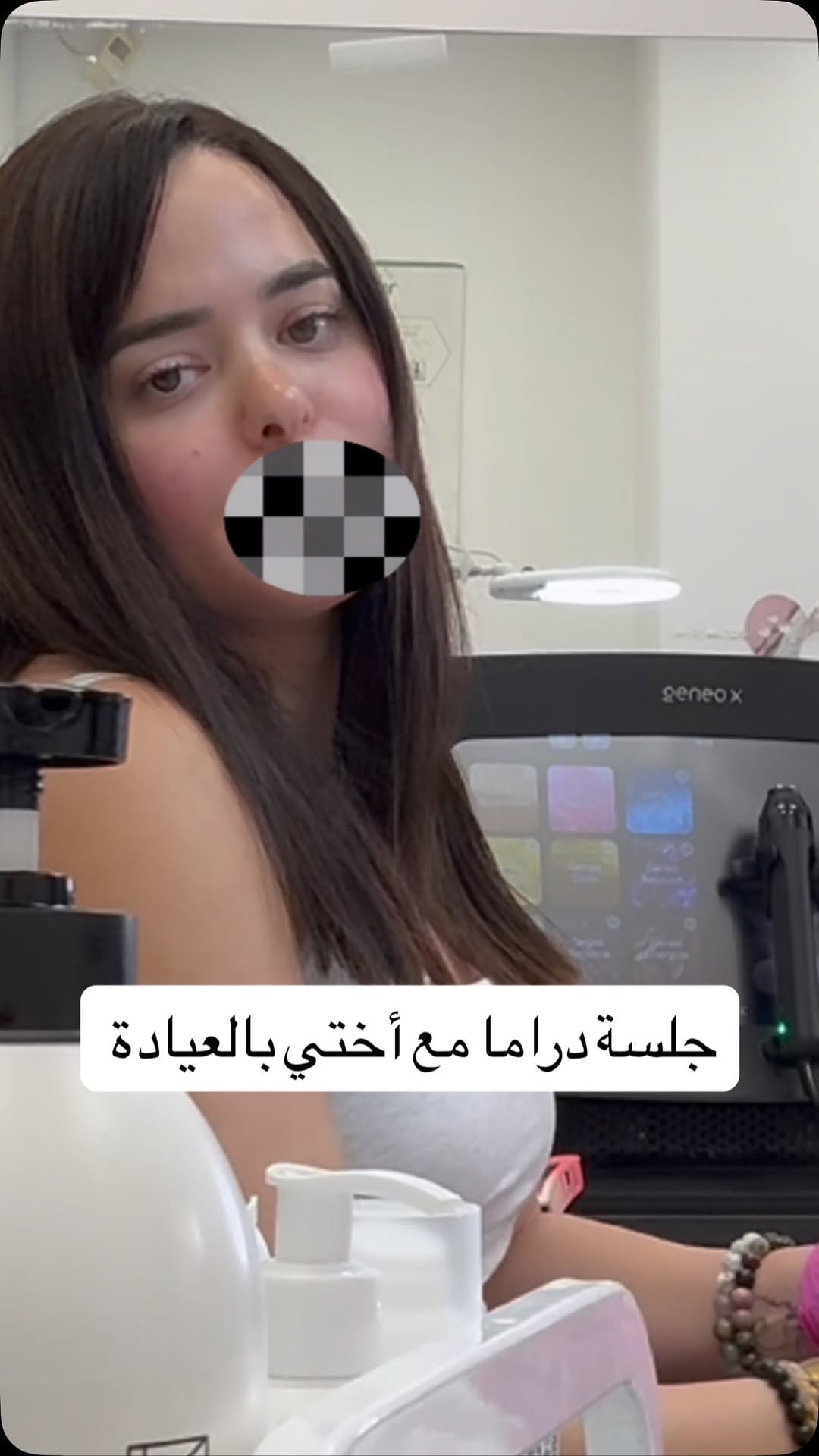 Post 7 by Loren SkinCare on Instagram (video)