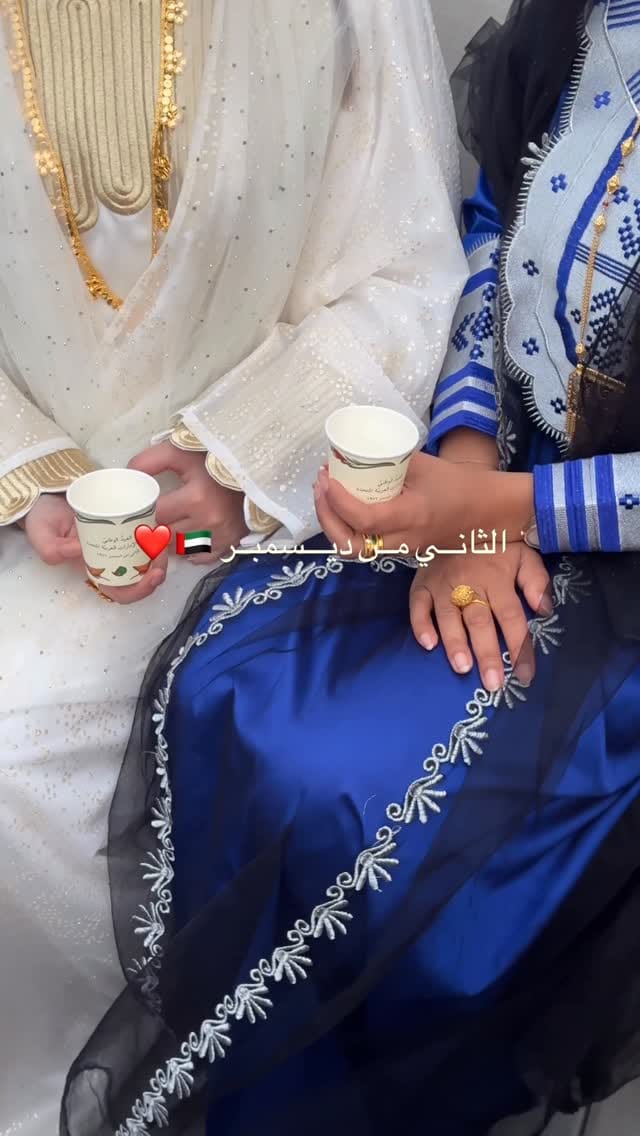 Post 2 by Sarah matar on Instagram (video)