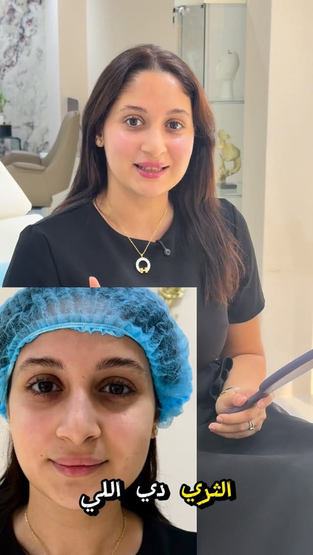 Post 8 by Charisma Medical Center on Instagram (video)