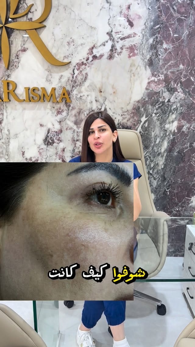 Post 3 by Charisma Medical Center on Instagram (video)