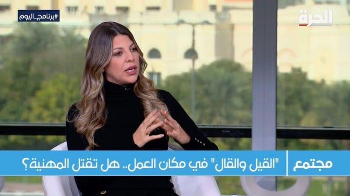 Post 9 by Faten Kalloub on Instagram (video)