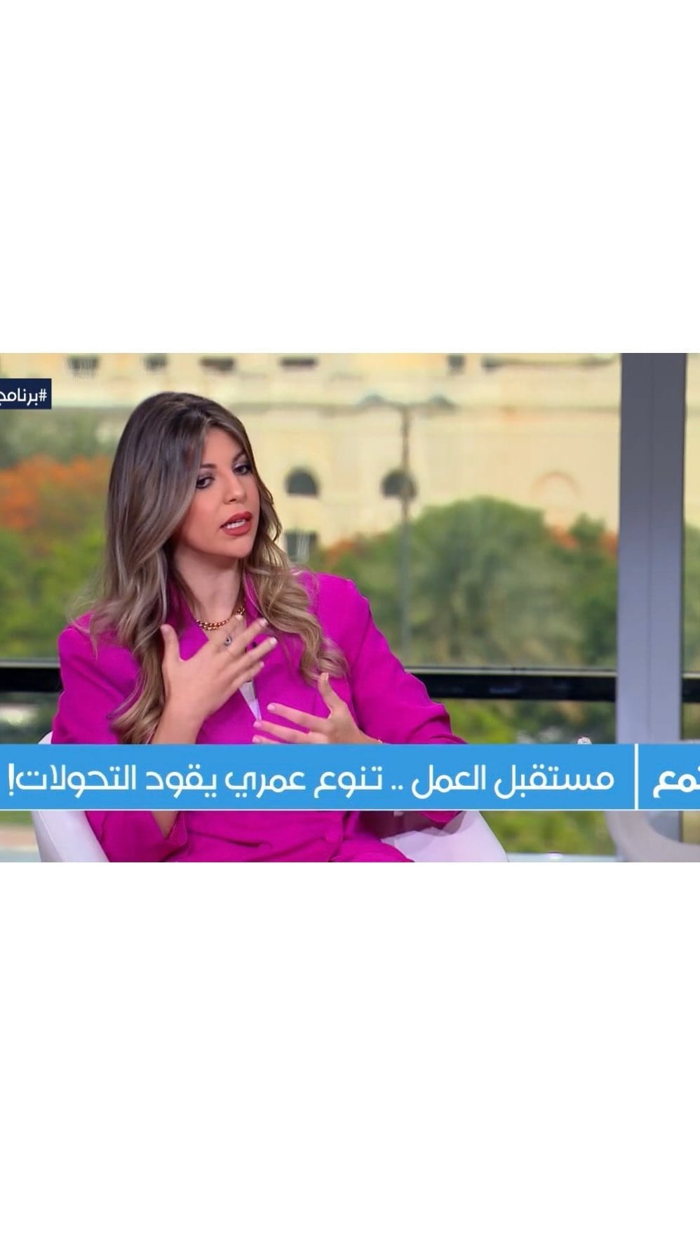 Post 8 by Faten Kalloub on Instagram (video)